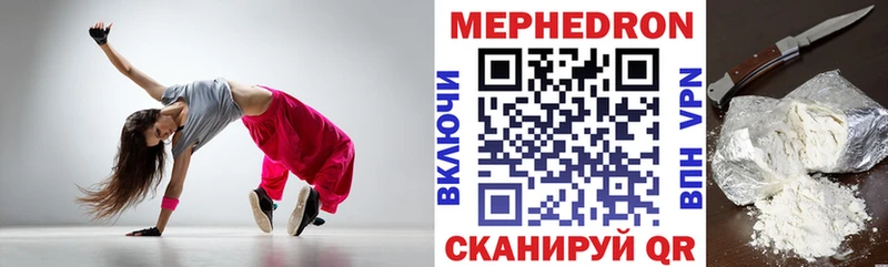 Наркошоп купить A PVP  Мефедрон  COCAIN  ГАШИШ  MDMA  МАРИХУАНА  Западная Двина