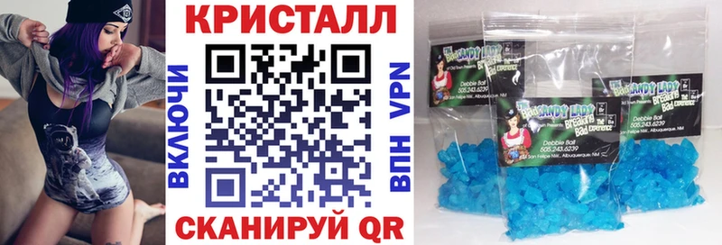 Купить  Западная Двина  АМФ 98% 