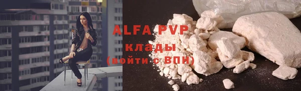 наркотики Михайлов