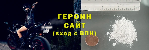 бошки Михайловск