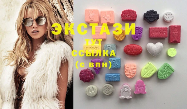 наркотики Михайлов