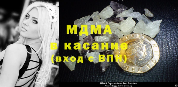 наркотики Михайлов