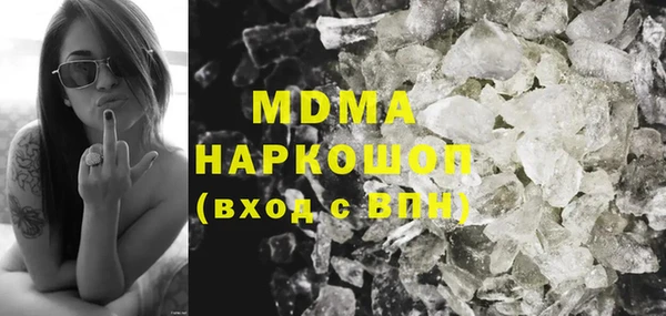 бошки Михайловск
