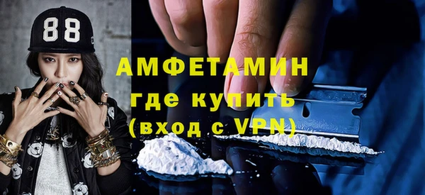 наркотики Михайлов