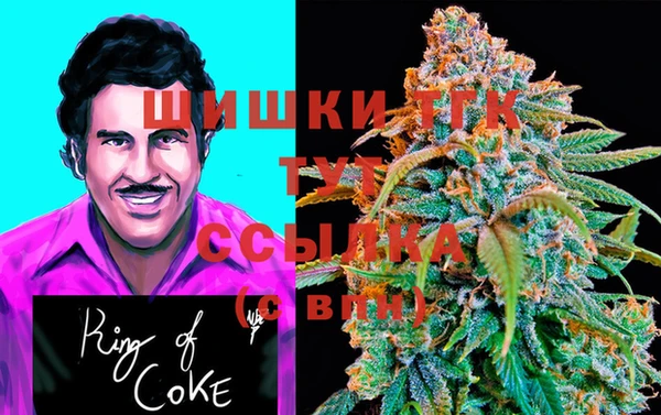 наркотики Михайлов