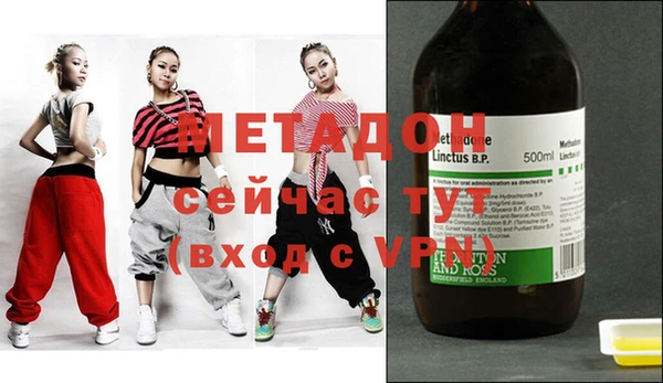 наркотики Михайлов