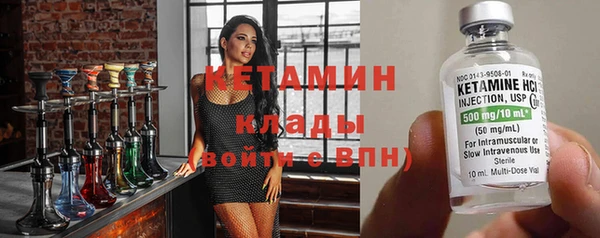 наркотики Михайлов