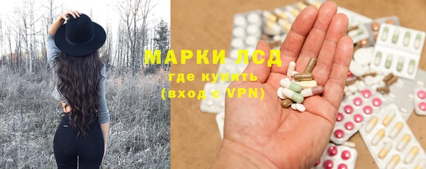 наркотики Михайлов