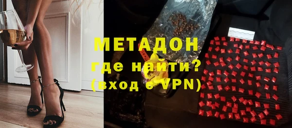 бошки Михайловск